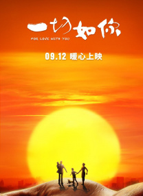 小优视频官网