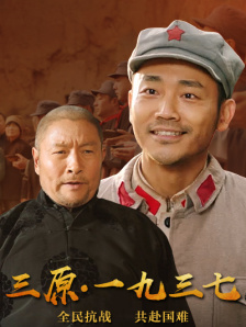久久伊人国产精品
