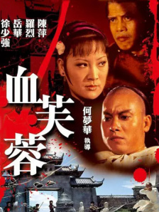 亚洲欧洲综合在线