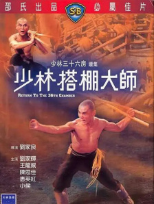 呦呦精品