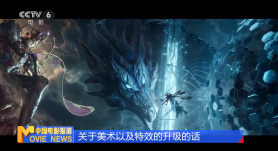 女生扒开腿让男生桶