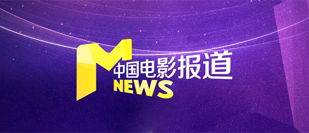 色播视频在线