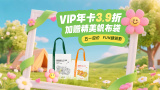 久久香蕉网